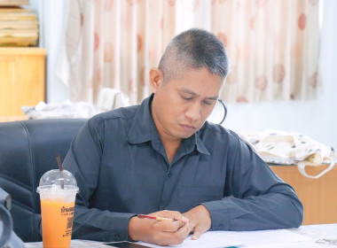 รับสมัครบุคคลเพื่อเลือกสรรเป็นพนักงานราชการทั่วไป ... พารามิเตอร์รูปภาพ 22